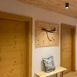 Tuxer Appartement Achenkirch
